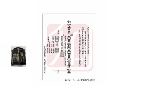 酱肉的吃法有哪些-四川酱肉的吃法和做法、四川酱肉的吃法大全 -四川酱肉的吃法网
