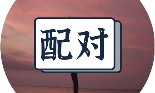 四川酱肉怎么吃-四川酱肉的吃法和做法、四川酱肉的吃法大全 -四川酱肉的吃法网