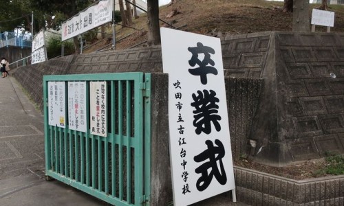 四川酱肉的吃法和做法、四川酱肉的吃法大全 -四川酱肉的吃法网